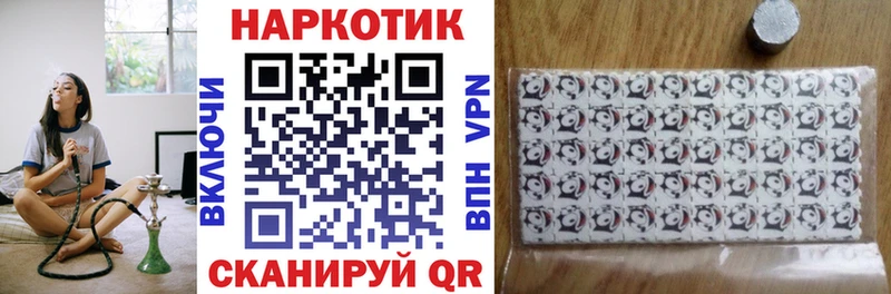 Купить наркоту Жуковка АМФЕТАМИН  МЕГА сайт  МЕТАДОН  СОЛЬ  Каннабис  МЕФ 