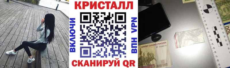 АМФЕТАМИН VHQ  Жуковка 