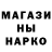 Амфетамин 98% Egoriy Smit