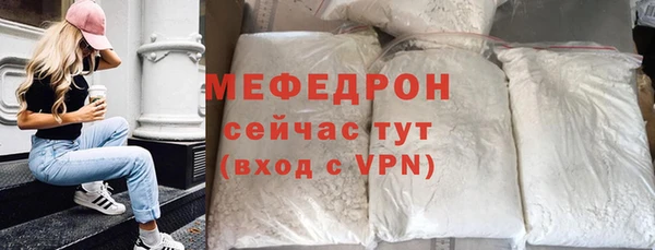 ешки Белокуриха