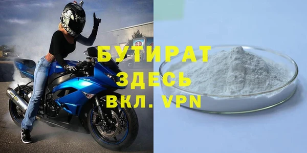 дмт Балахна