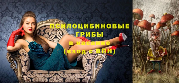 мефедрон VHQ Беломорск