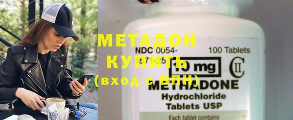 ешки Белокуриха
