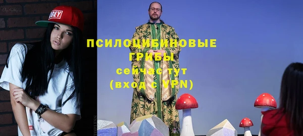 кокаин Белоозёрский