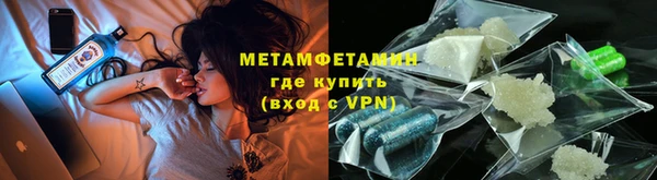 ешки Белокуриха