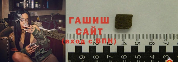 дмт Балахна