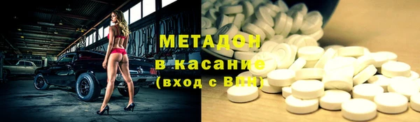 ешки Белокуриха