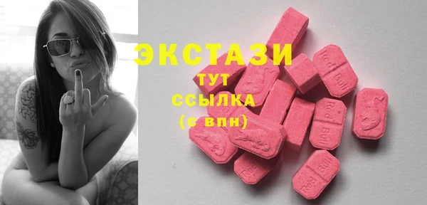 кокаин Белоозёрский