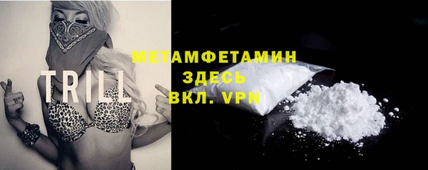 дмт Балахна
