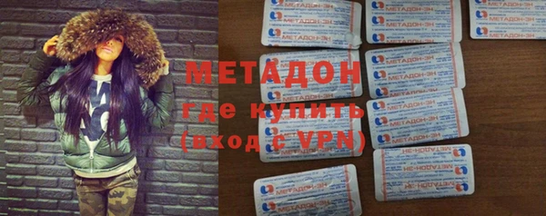 дмт Балахна