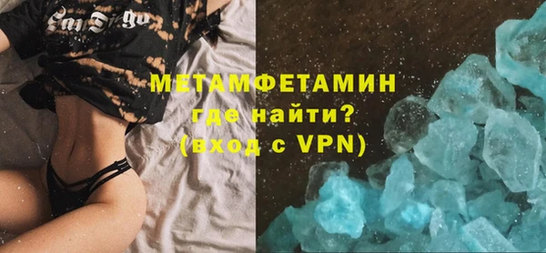 дмт Балахна