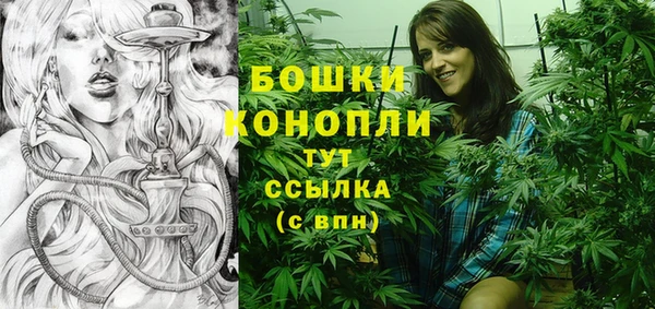 дмт Балахна