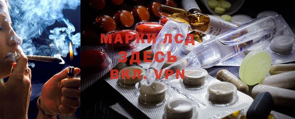 метамфетамин Баксан