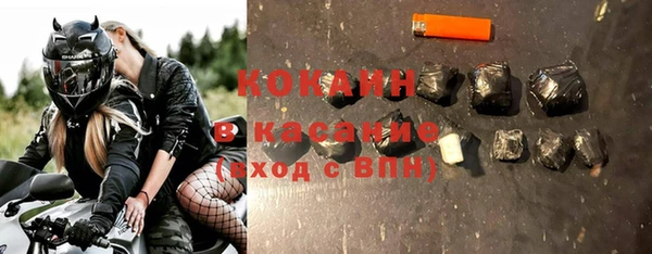 дмт Балахна